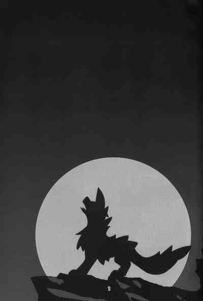 Gekka ni Kanaderu Raimei no Shirabe | 月下奏响的雷鸣的旋律 2