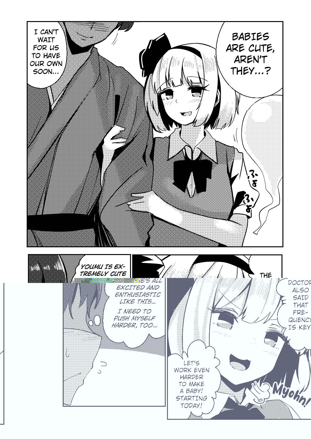 Konpaku Sengen - Kan - Page 78