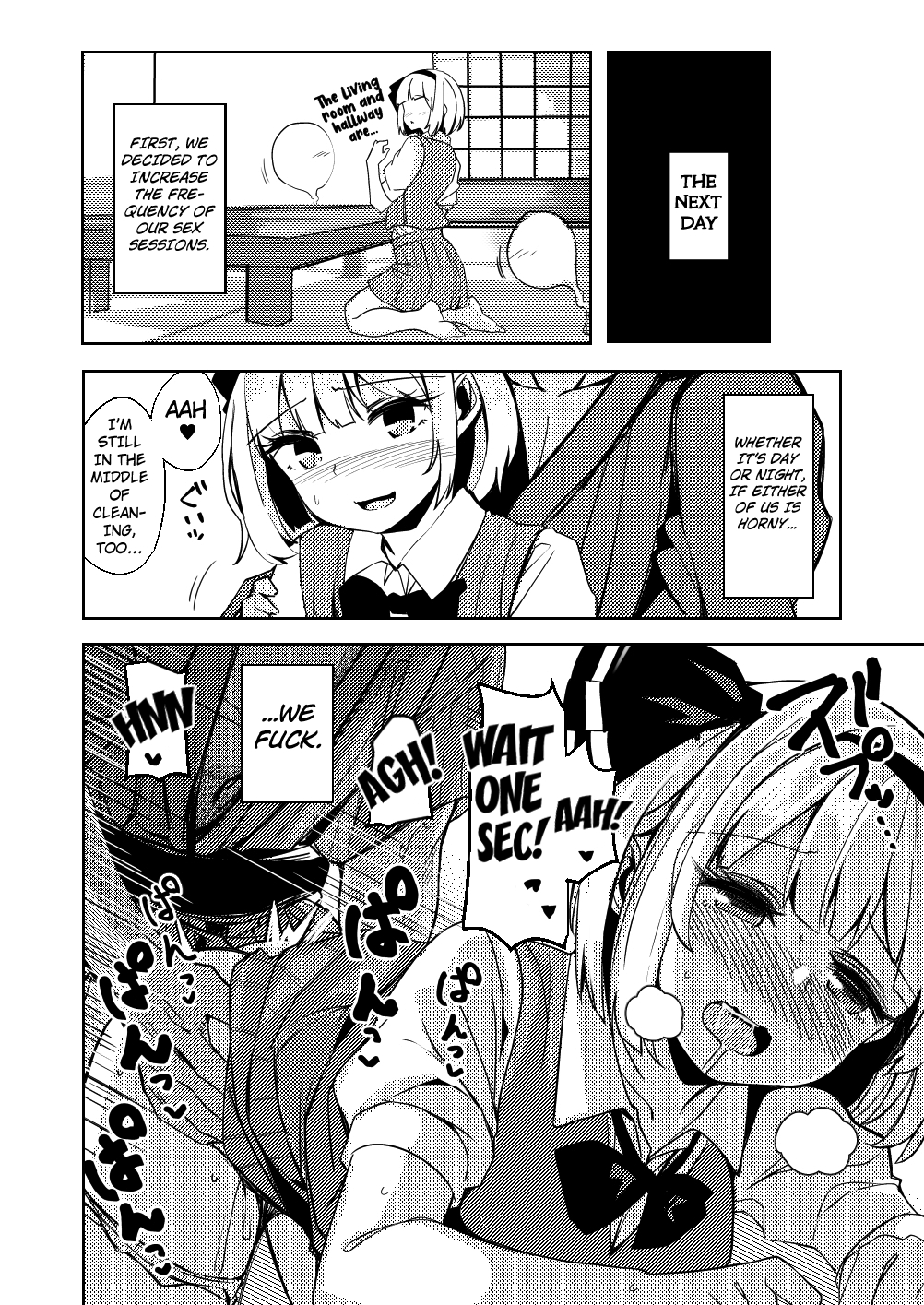 Konpaku Sengen - Kan - Page 79