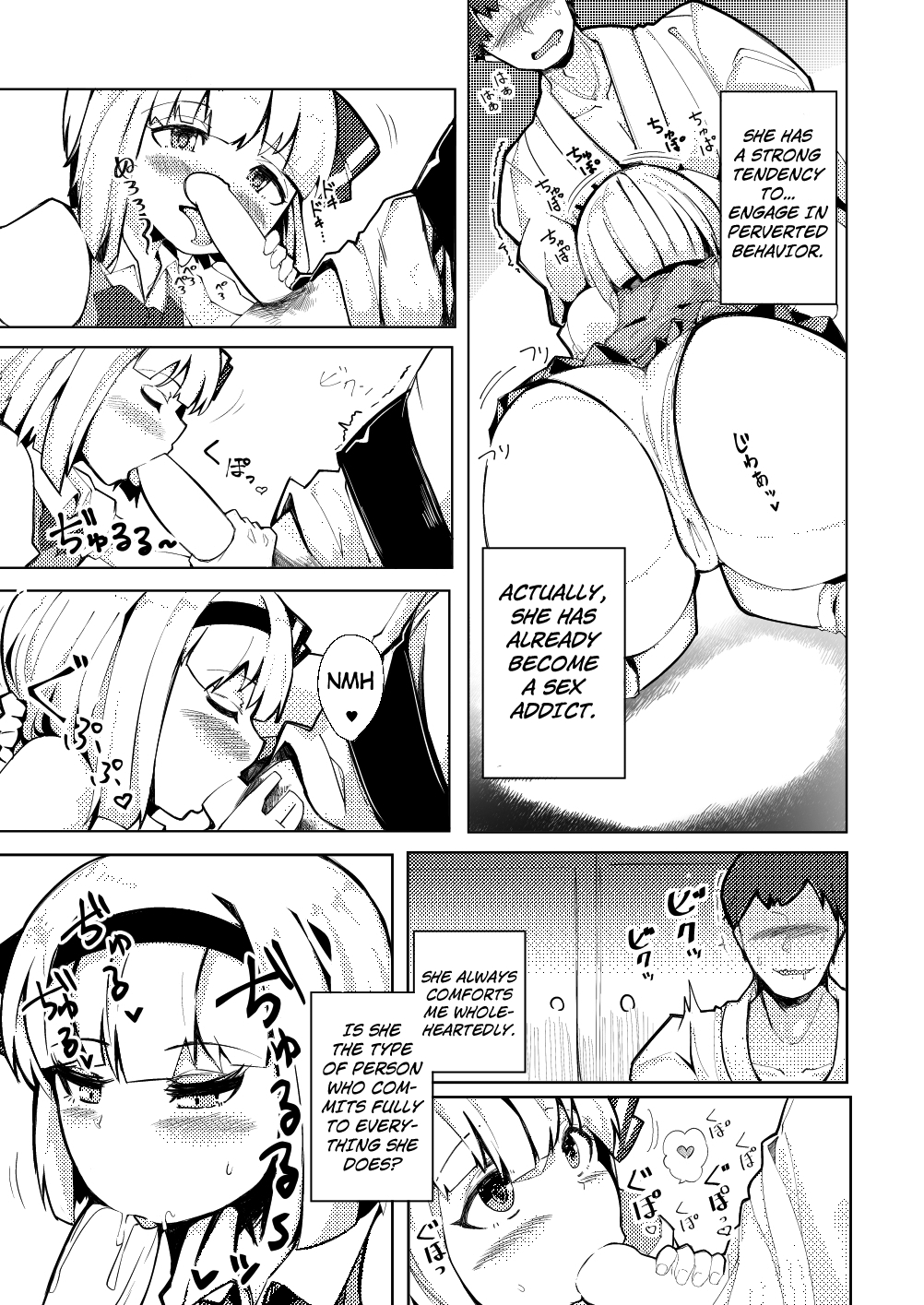 Konpaku Sengen - Kan 8