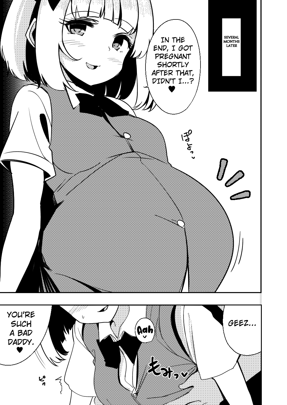 Konpaku Sengen - Kan - Page 90