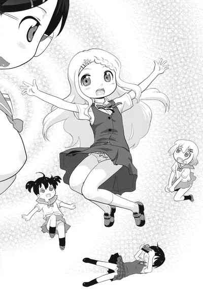 Tengu no Shiwaza / The Work of Tengu 3