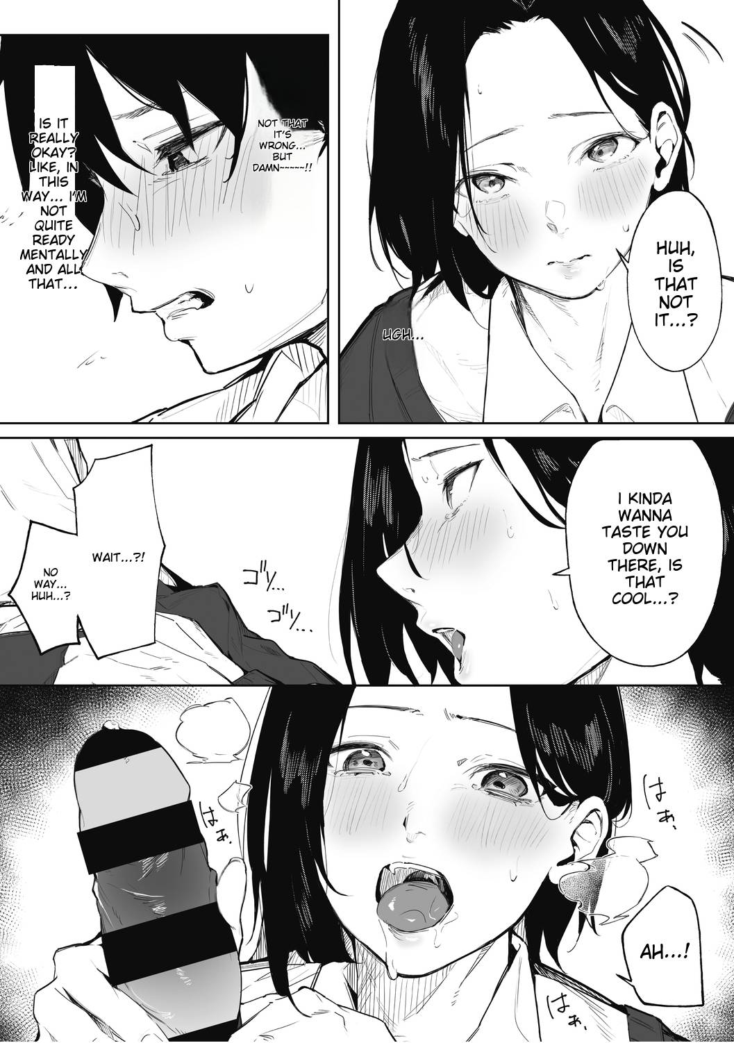 Shitei no Himitsu - Page 10