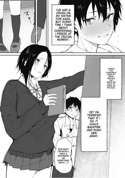 Shitei no Himitsu 3