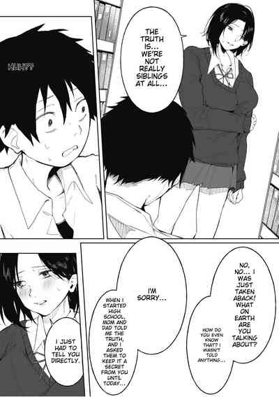 Shitei no Himitsu 5