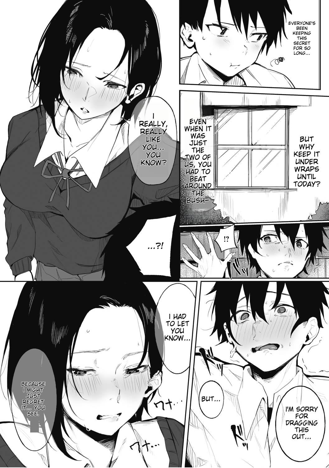 Shitei no Himitsu - Page 6