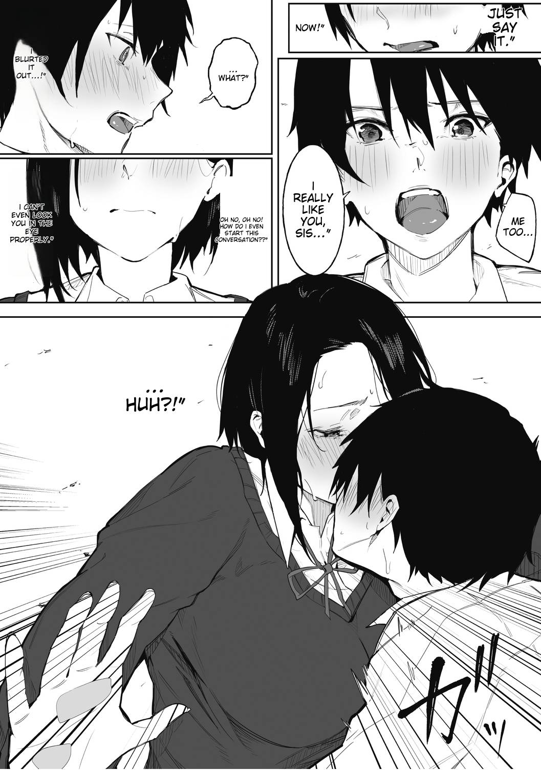 Shitei no Himitsu - Page 7