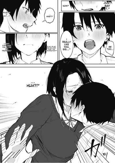 Shitei no Himitsu 7