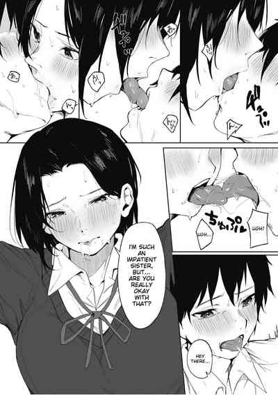 Shitei no Himitsu 8