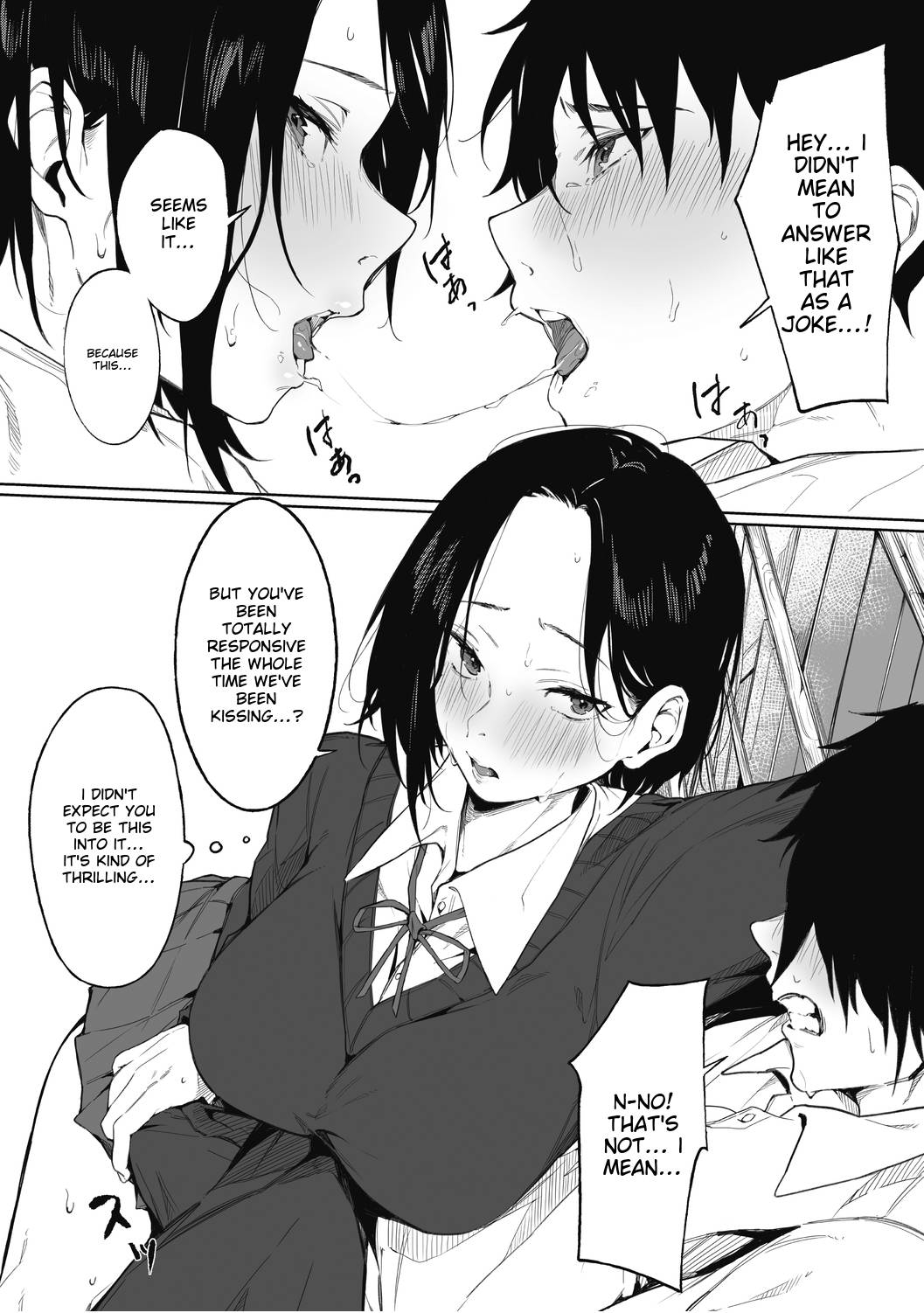 Shitei no Himitsu - Page 9