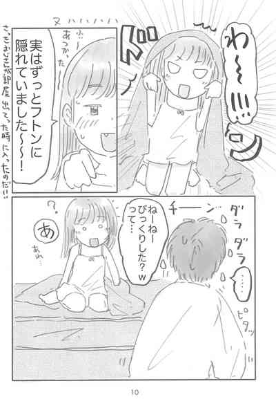Mei de Itasu 10