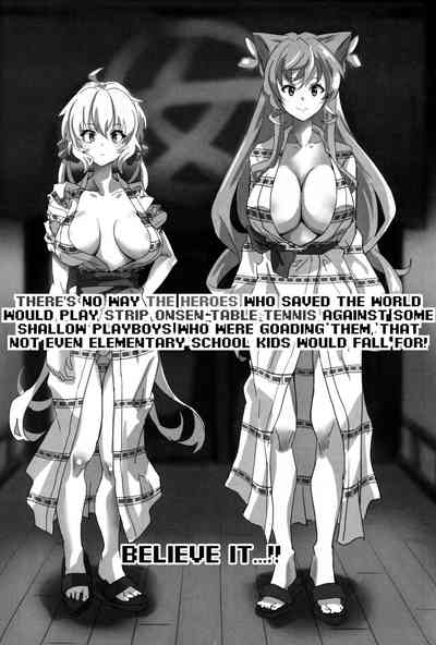 Bakunyuu Yukata Yureyure Onsen Takkyuu Memoria 3