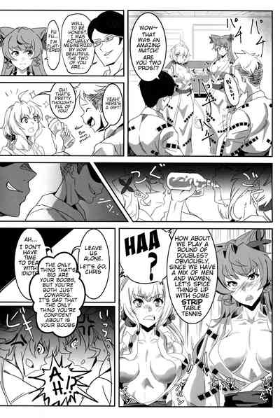 Bakunyuu Yukata Yureyure Onsen Takkyuu Memoria 5