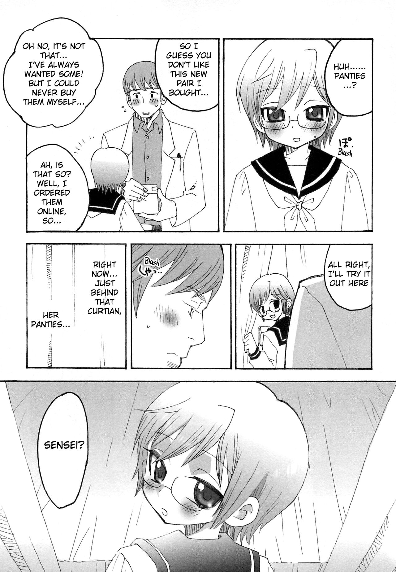 Iinari Chapter 2 Just the Two of us at School 10