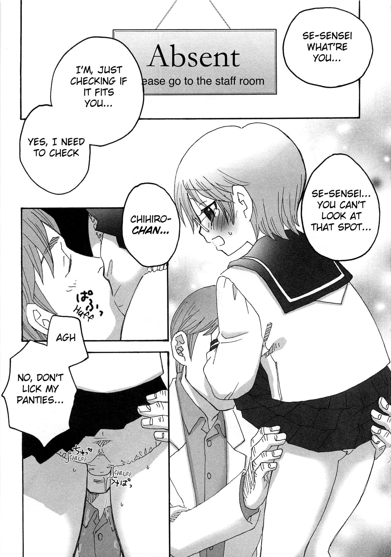 Iinari Chapter 2 Just the Two of us at School 11