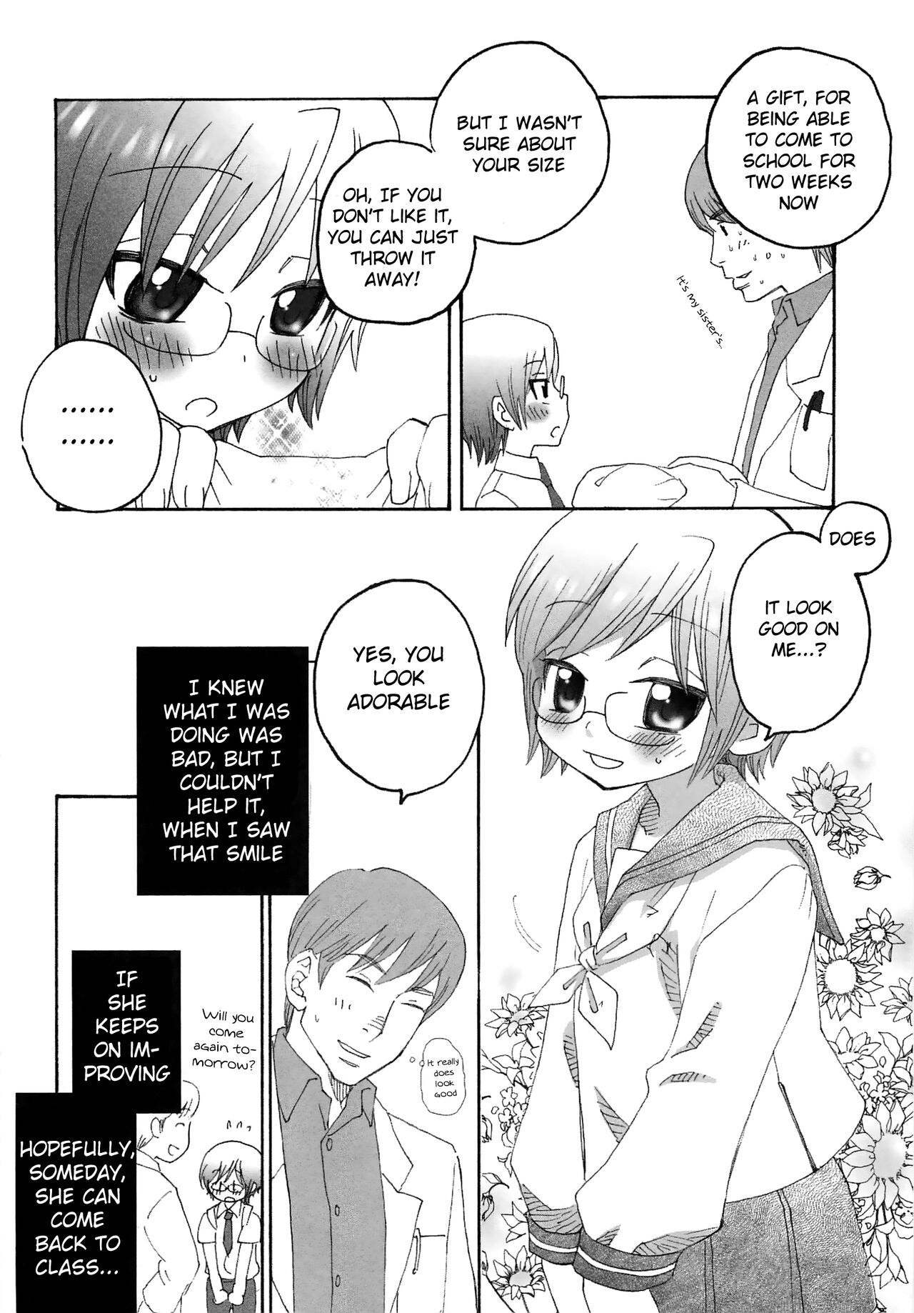 Iinari Chapter 2 Just the Two of us at School 6