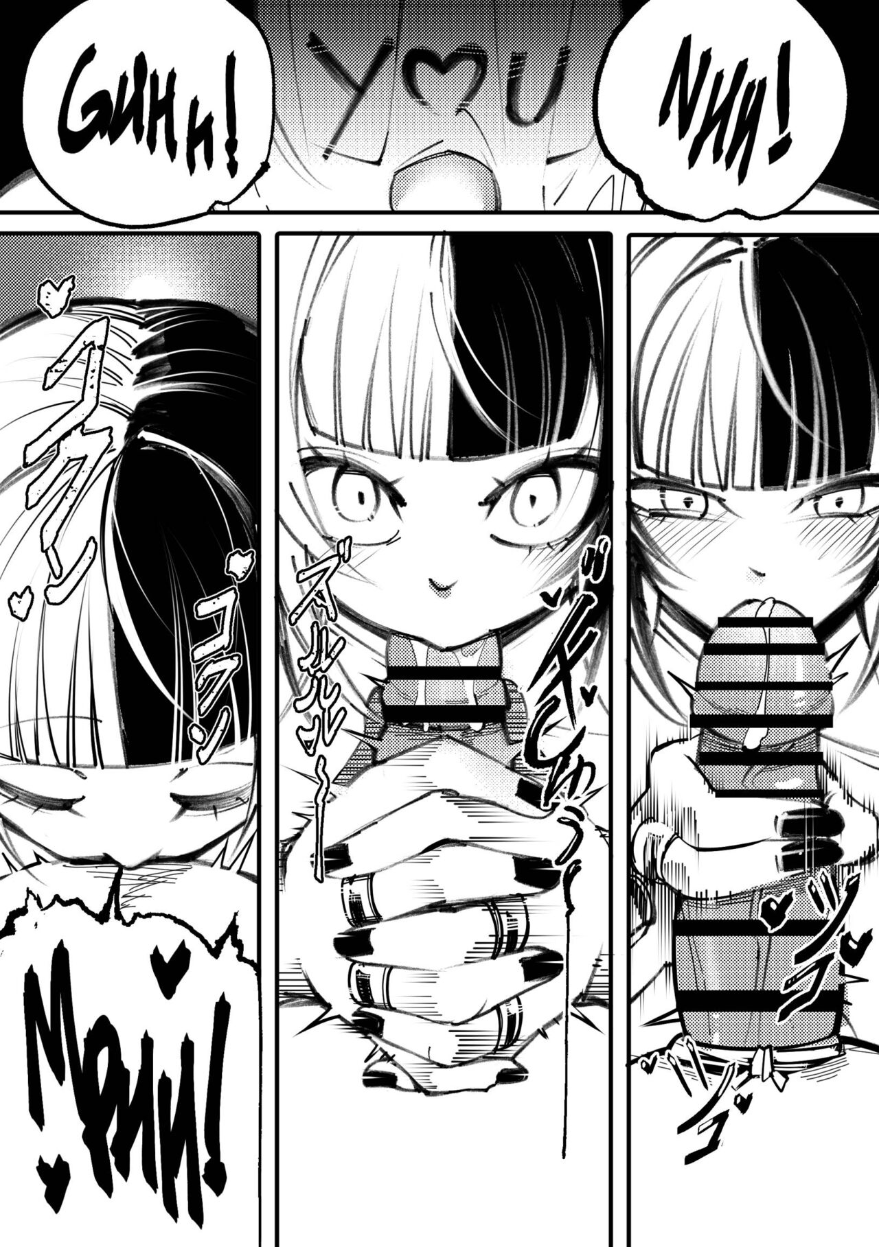 S-Shiori 6