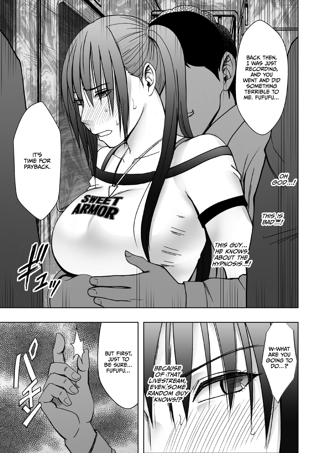 Meirei ni Sakaraenai Onna Nagumo Sayuki Hen | A Woman Who Can't Defy Commands Nagumo Sayuki Chapter - Page 10