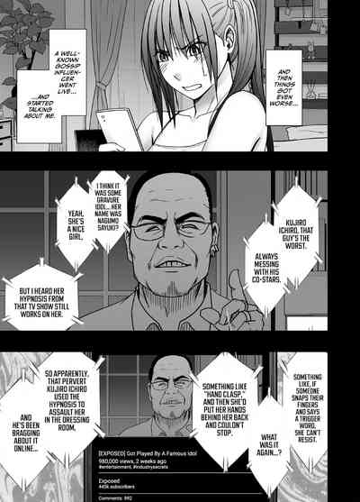 Meirei ni Sakaraenai Onna Nagumo Sayuki Hen | A Woman Who Can't Defy Commands Nagumo Sayuki Chapter 4