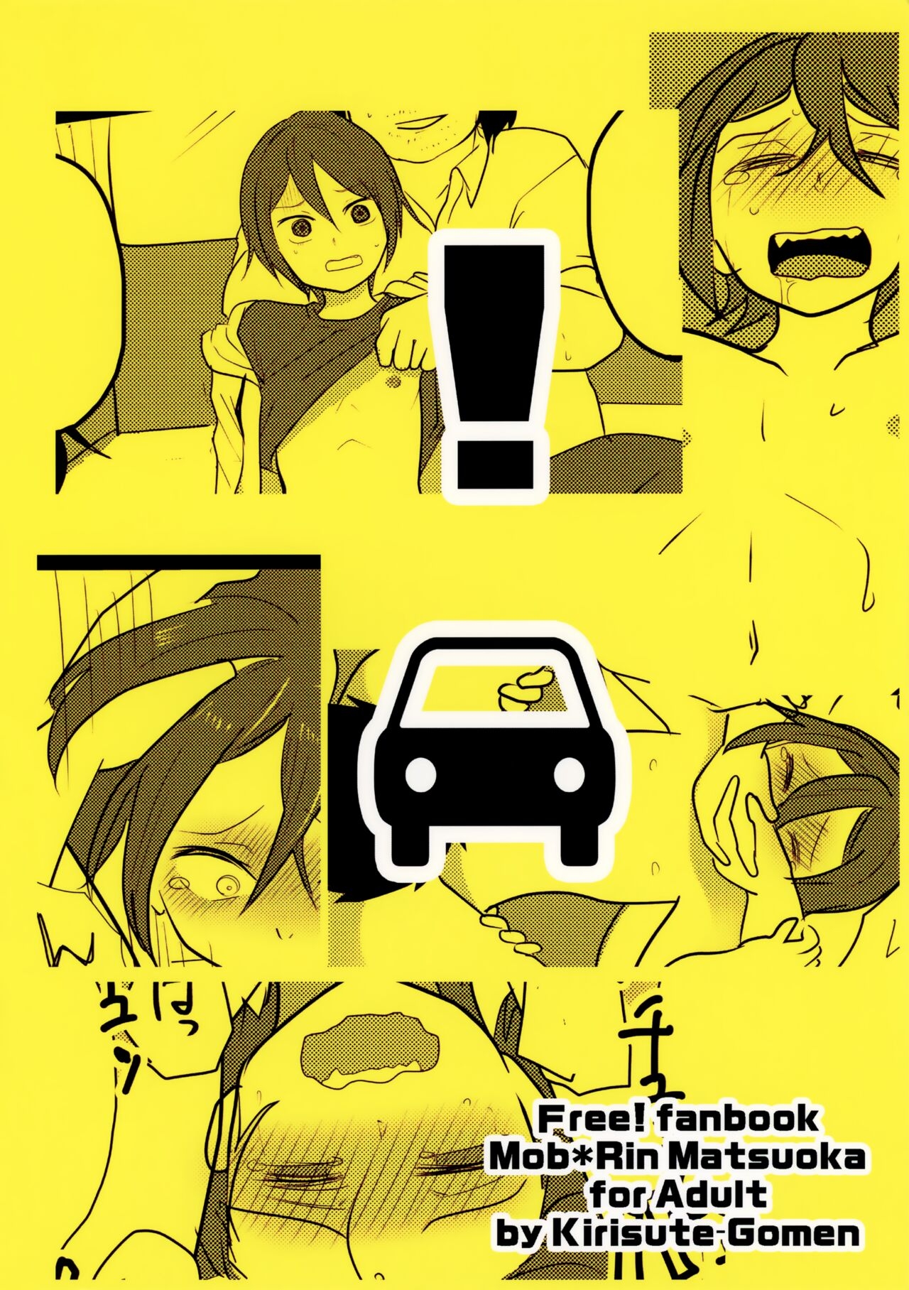 Rin-chan in CAR - Page 35