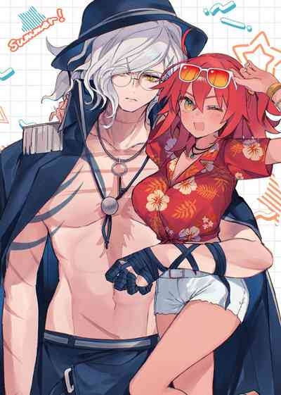 [nap ) Iwao guda ♀ matome ③[ fate grand order ) 2
