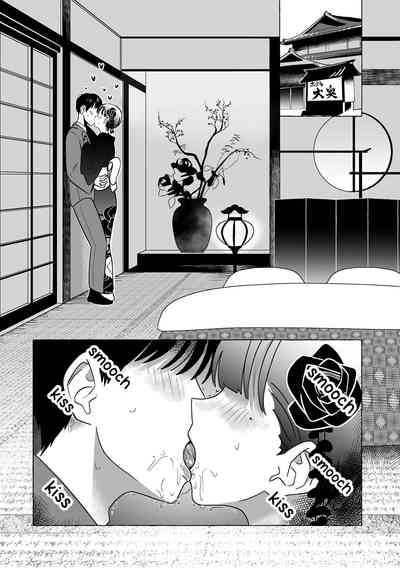 Otoko no Musume no Chaya ni Oideyasu | Welcome to the Femboy Teahouse 7