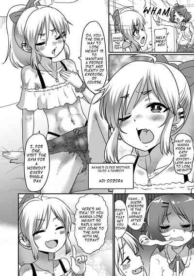 Himitsu no Mesuiki Diet | Secret Femgasm Diet 2