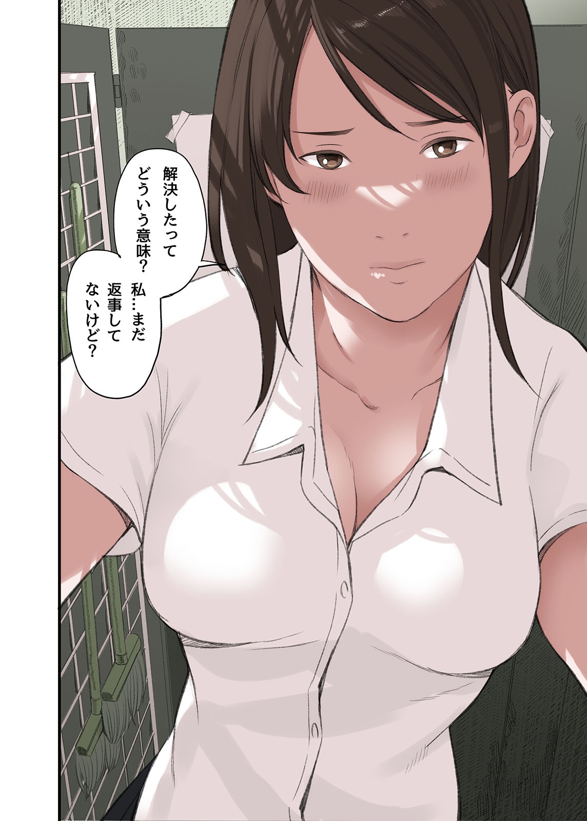 僕・・・女性用風俗でバイトしてまして・・・。最終話 - Page 10