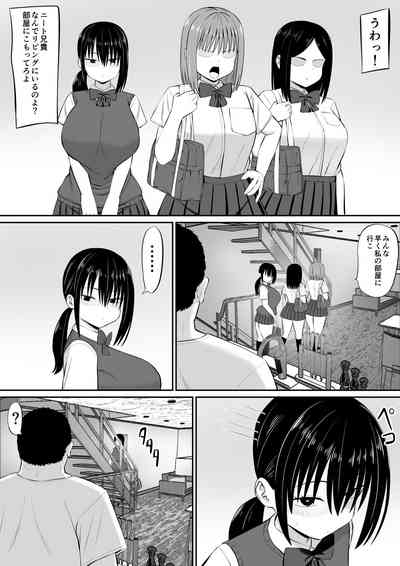 Hiki NEET ga Imouto no Tomodachi ni Ippouteki ni Semerareru 3
