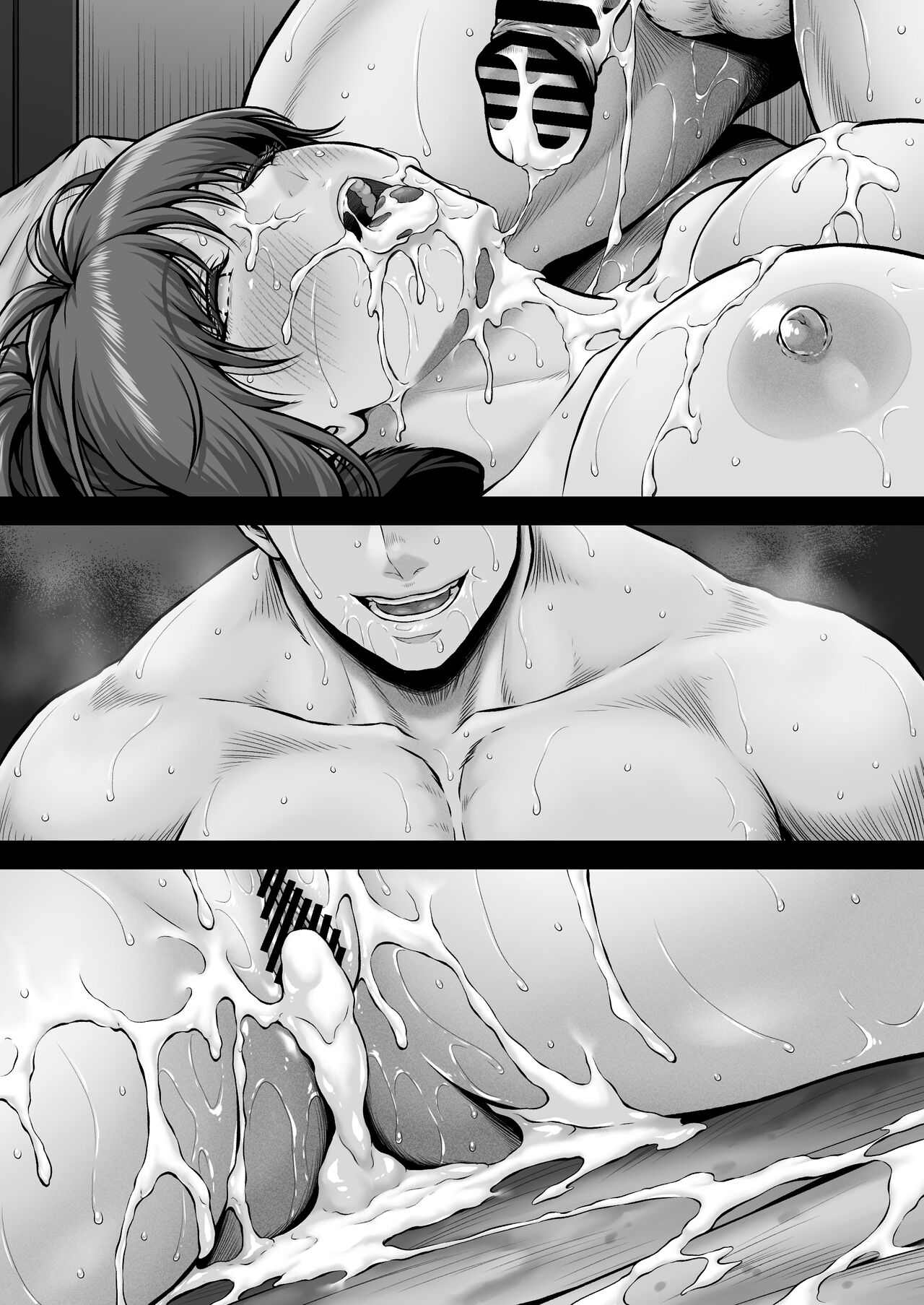 HOTARU CRISIS+ Extras - Page 74