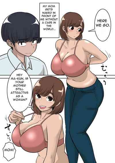 doukyuu nama ni eroi me de mi rare te iru uti no kaa san to raburabu etti si te mi ta - I Had Sex with My Mother, Who was Being Looked at Erotically by My Classmates 10