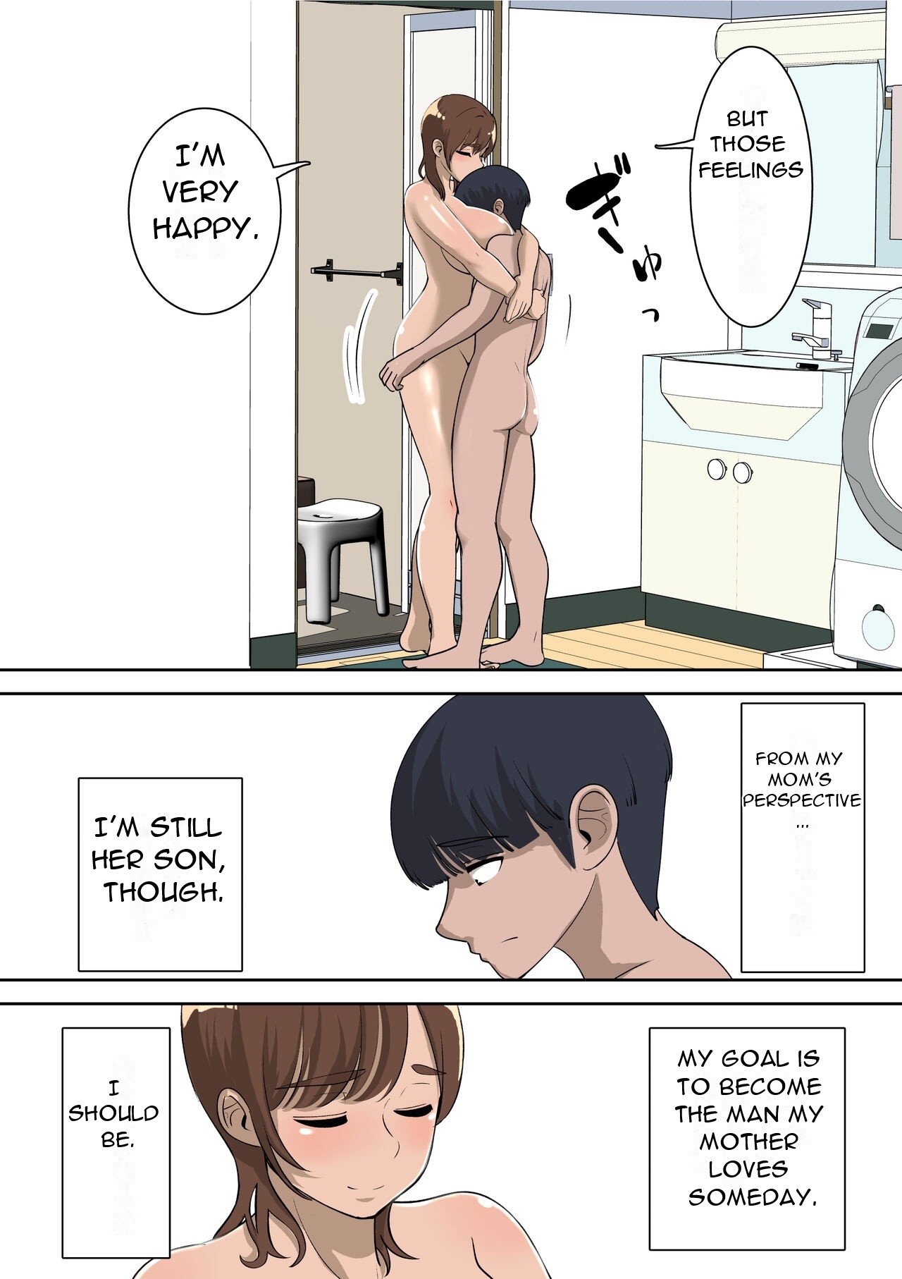 doukyuu nama ni eroi me de mi rare te iru uti no kaa san to raburabu etti si te mi ta - I Had Sex with My Mother, Who was Being Looked at Erotically by My Classmates 80