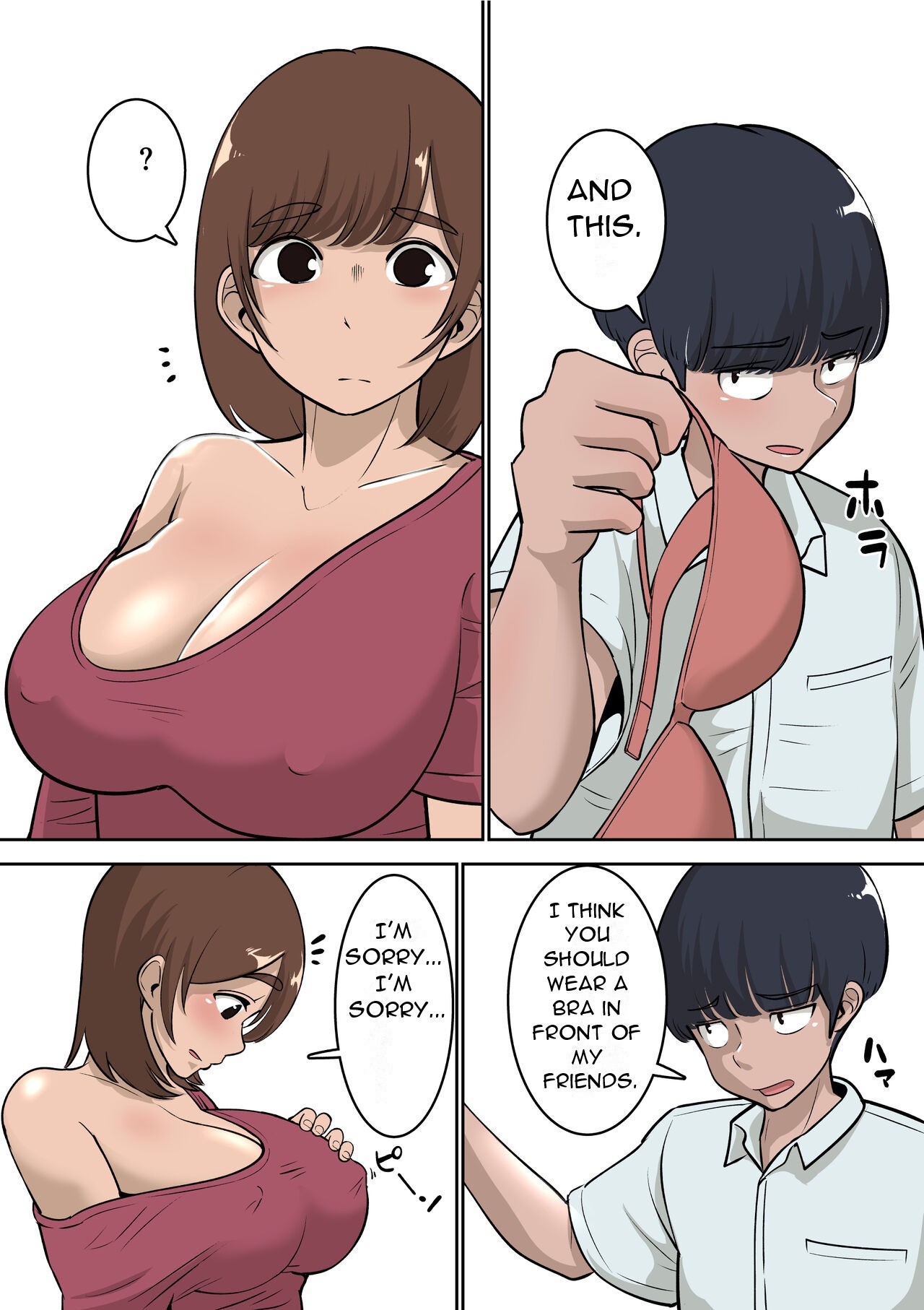 doukyuu nama ni eroi me de mi rare te iru uti no kaa san to raburabu etti si te mi ta - I Had Sex with My Mother, Who was Being Looked at Erotically by My Classmates 9
