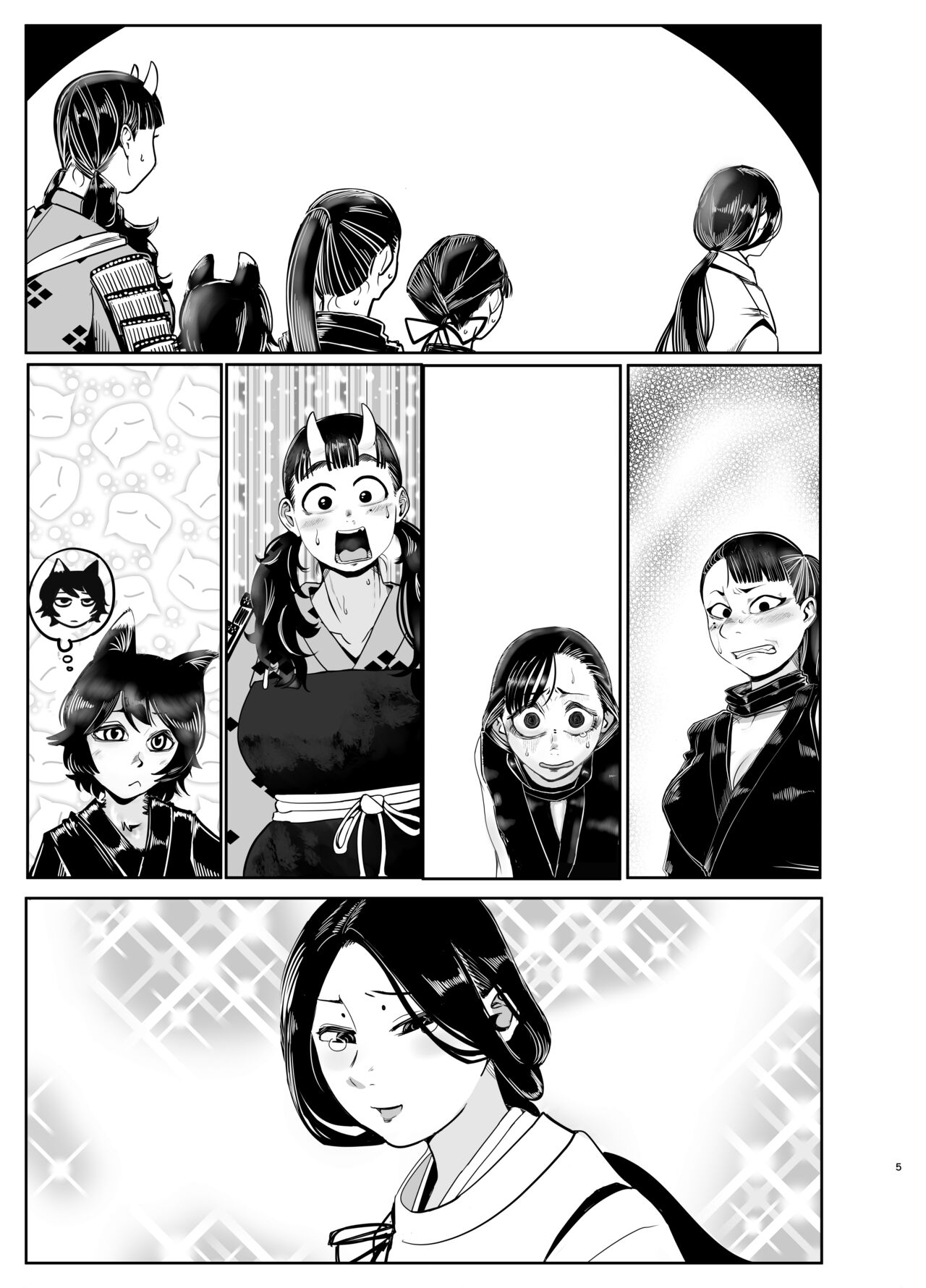 Seya! Oyaji no Buka no Manko Tsukate Doutei Sutetaro! Tsuide Yashi Zenin Haramashite Jigoku Mishitaro! 48
