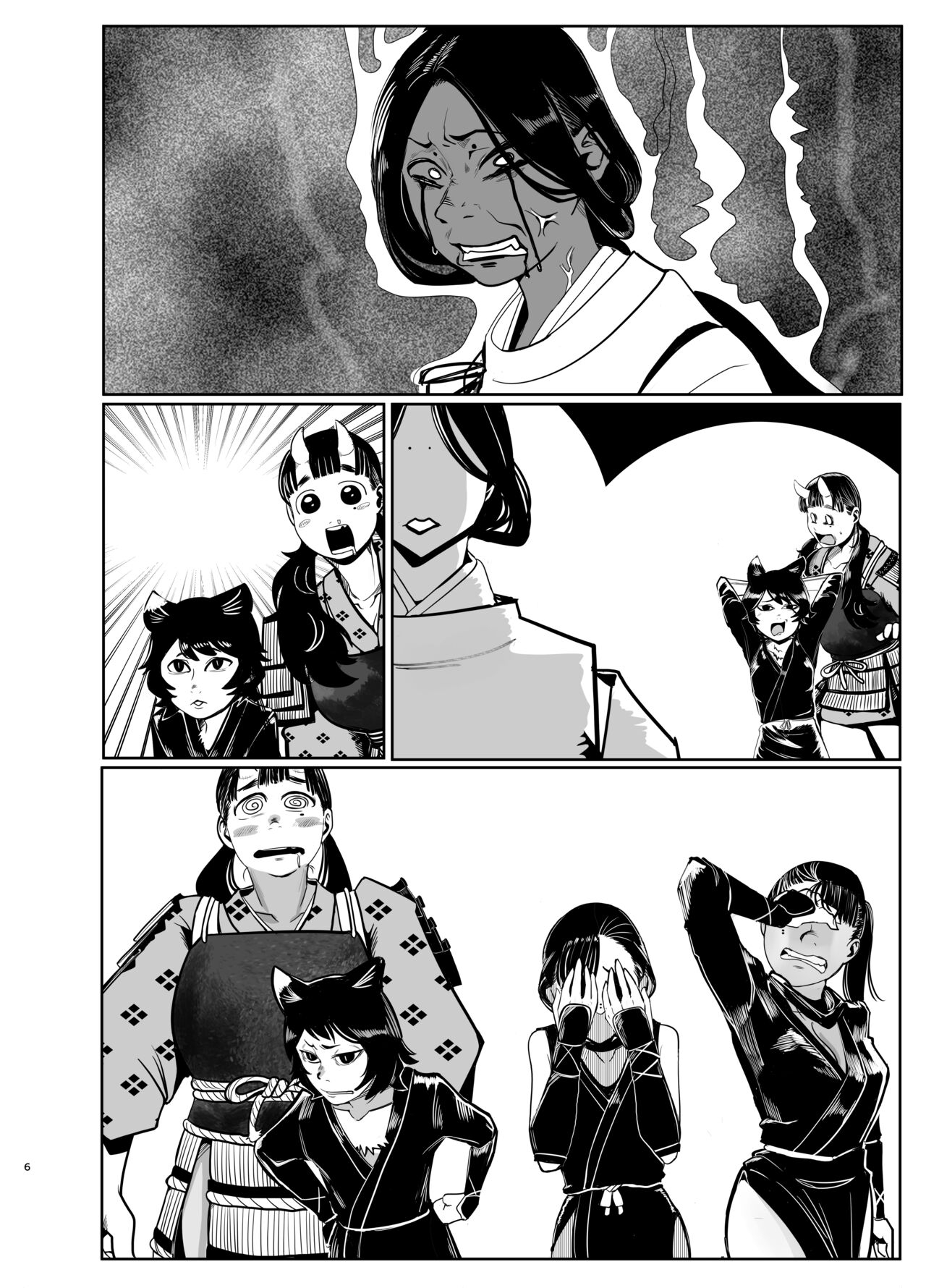 Seya! Oyaji no Buka no Manko Tsukate Doutei Sutetaro! Tsuide Yashi Zenin Haramashite Jigoku Mishitaro! 49