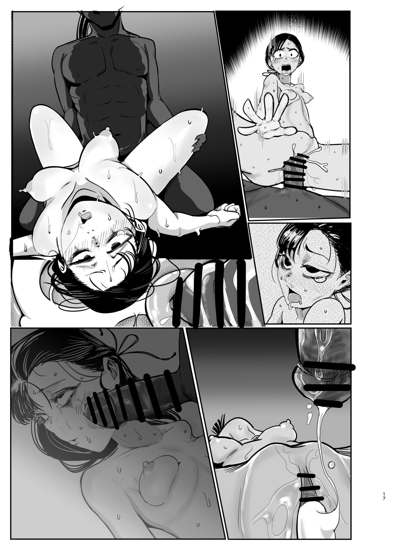 Seya! Oyaji no Buka no Manko Tsukate Doutei Sutetaro! Tsuide Yashi Zenin Haramashite Jigoku Mishitaro! 60