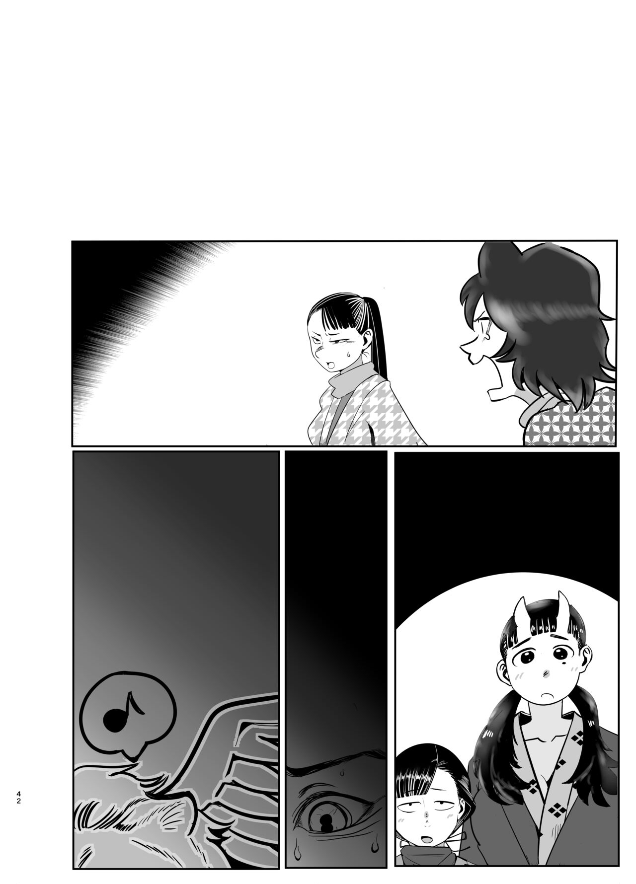 Seya! Oyaji no Buka no Manko Tsukate Doutei Sutetaro! Tsuide Yashi Zenin Haramashite Jigoku Mishitaro! 85