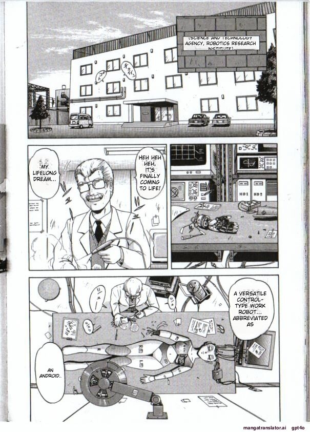 #533310 Hentaiaz.com - Hentaiaz.com - 2