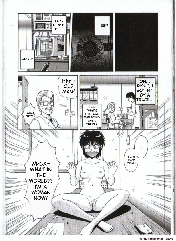 Maiyomo - Page 4