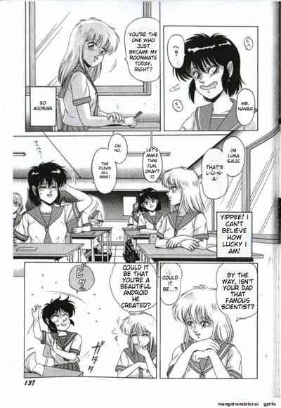 Maiyomo 7