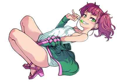 Mesugaki ga Arawareta! 3 2