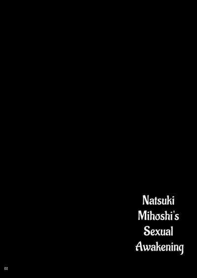 Mihoshi Natsuki no Sei no Mezame | Natsuki Mihoshi's Sexual Awakening 3