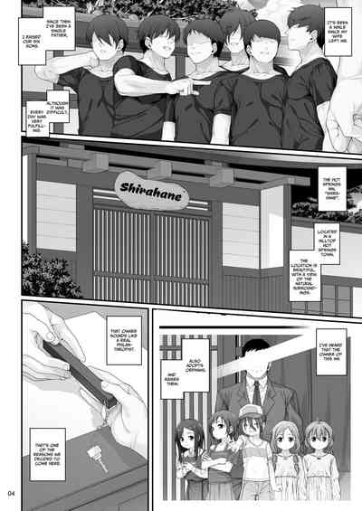 Mihoshi Natsuki no Sei no Mezame | Natsuki Mihoshi's Sexual Awakening 5