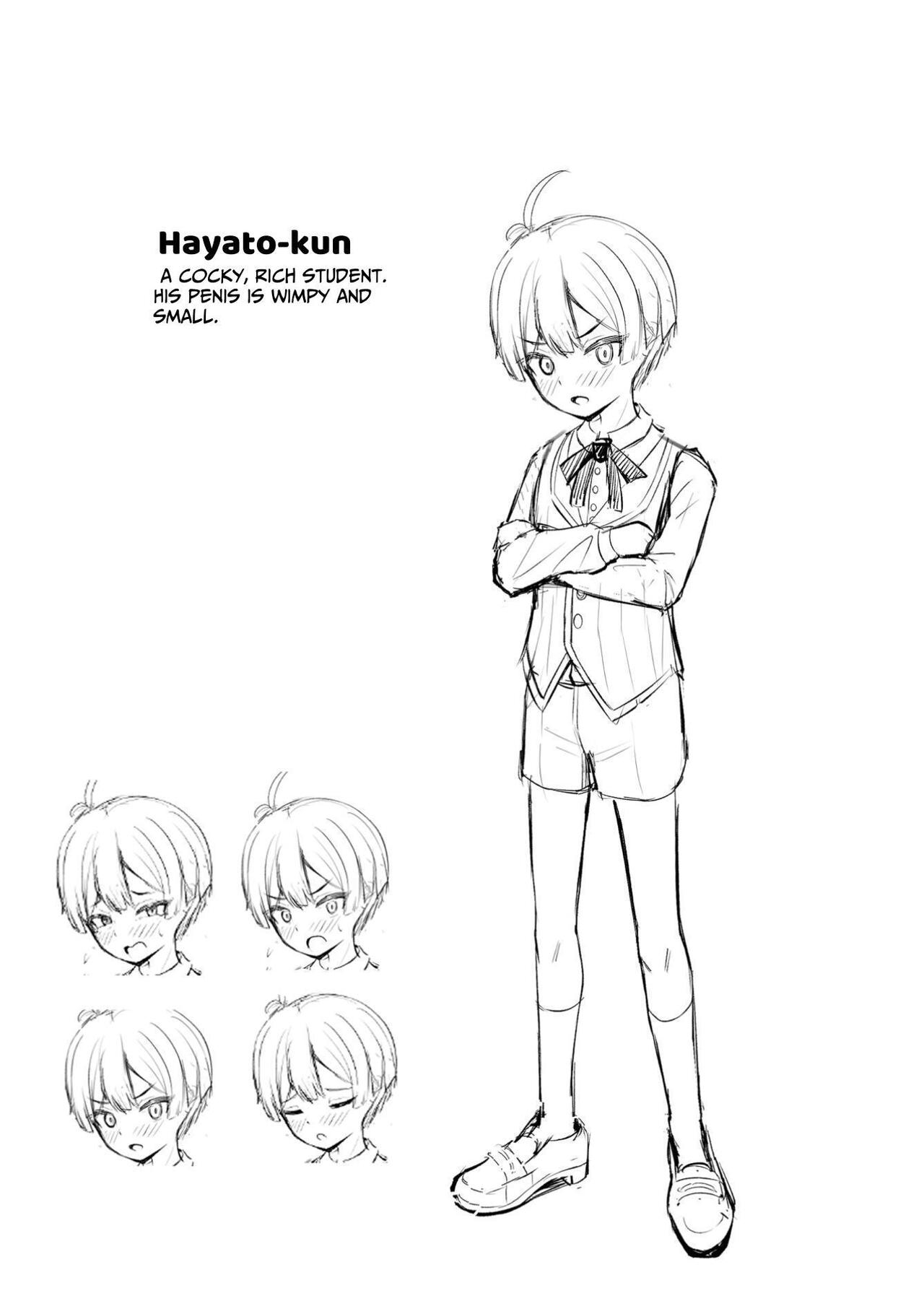 Lolikko Succubus Sakusei Nikki | Succubus Cumsucking Diary - Page 33