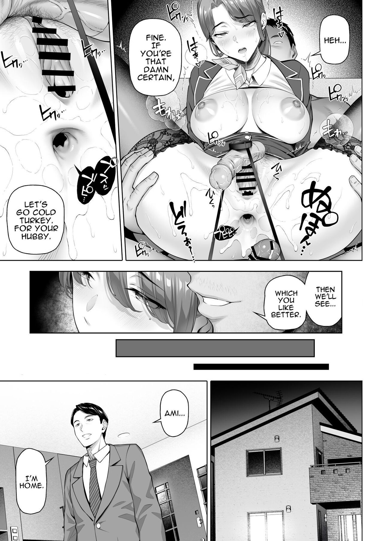 Gokinjou-san wa Ueta Hitozuma | My Neighbor is a Hungry Milf 34