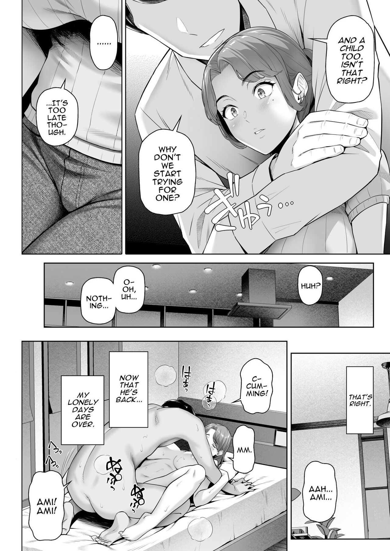 Gokinjou-san wa Ueta Hitozuma | My Neighbor is a Hungry Milf 37