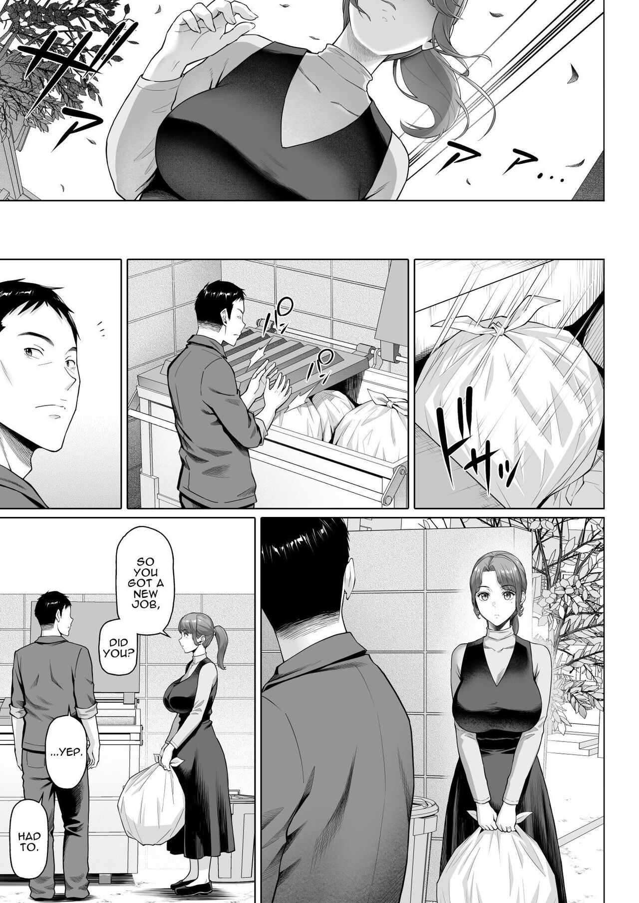 Gokinjou-san wa Ueta Hitozuma | My Neighbor is a Hungry Milf 40
