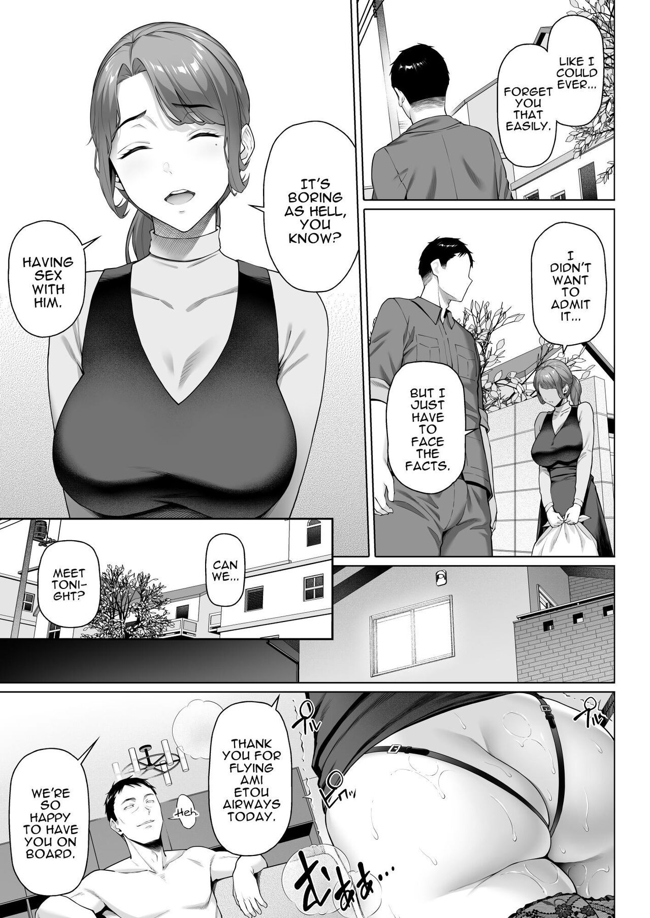 Gokinjou-san wa Ueta Hitozuma | My Neighbor is a Hungry Milf 42