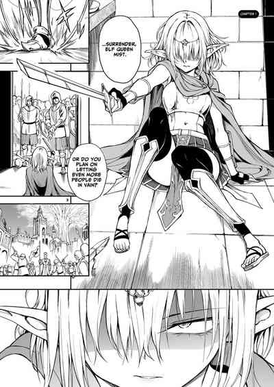 ELF Education.| Elf Education 3