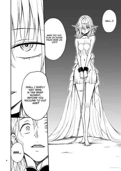 ELF Education.| Elf Education 8